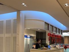 -葡珍轩冰室(虹桥机场T1店)