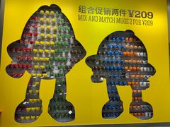 -m豆巧克力世界(上海世茂广场店)