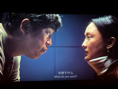 -CGV影城(黄河道ScreenX店)