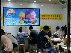 大堂-百花传统甜品店(原址店)