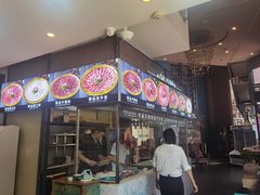 -大志牛肉火锅(天健花园店)