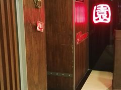 门面-蝶苑(吴江路店)