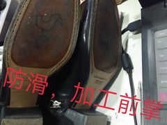 -纽斯桑拿会所(天山店)