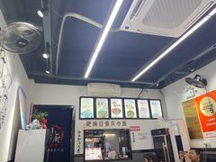 -耙豌豆重庆小面