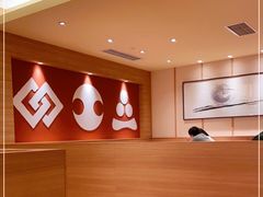 -和幸(春熙路群光广场店)