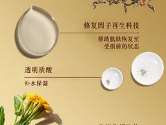 -DFS迪斐世(澳门四季名店)