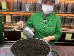 -张一元(总店)