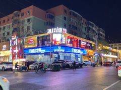 -成大方圆连锁药店(西安路中心店)