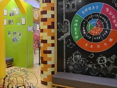 -饭米多蔻中英文绘本馆(苏州美罗店)