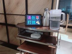 -海底捞火锅(万象城店)