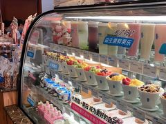 -Blueglass酸奶(华贸购物中心店)
