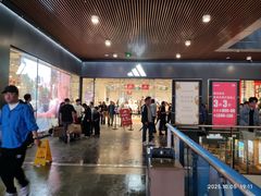 -首创奥特莱斯(北京店)