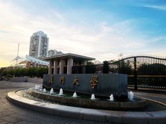 -厦门大学(思明校区)