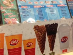 -DQ·蛋糕·冰淇淋(虹口龙之梦店)