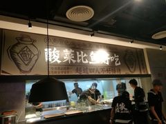 -太二酸菜鱼(深圳布吉万象汇店)