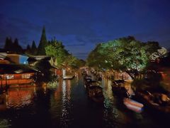 -乌镇西栅景区