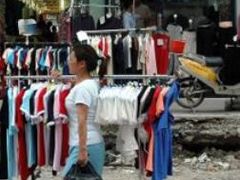 -七浦路服装批发市场