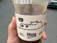 -HAY COFFEE