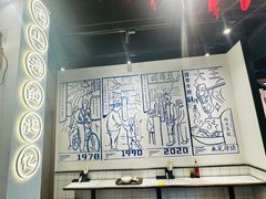 -鲜得来排骨年糕(即墨路店)