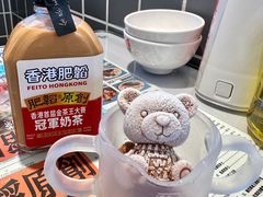 熊仔原创饮品-肥韬茶餐厅(海上世界店)