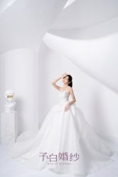 -予白婚纱礼服馆