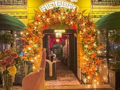 -碧特博格啤酒花园餐厅(芜湖路店)