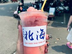 -冠头岭