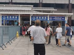 -珠海拱北口岸