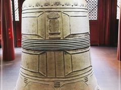 -大钟寺古钟博物馆