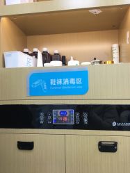 -派恩宜灰指甲鸡眼嵌甲手足癣