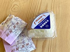 -长发西饼(临顿路店)