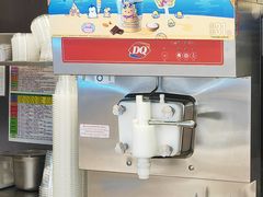 -DQ·蛋糕·冰淇淋(合生汇店)