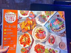 -bluefrog蓝蛙(皇庭广场店)