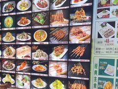 -313羊庄鲜羊火锅·鲜羊肉烧烤(李村店)
