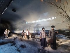 -沈阳“九·一八”历史博物馆