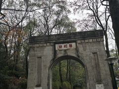 -南岳衡山风景名胜区