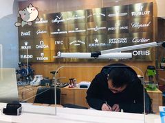 -亨得利名表服务中心(上海湾店)