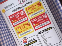 -通透堂中医·精准推拿(旗舰店)