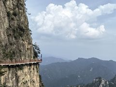 -老君山风景名胜区