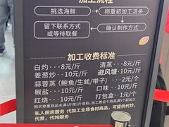 -永辉超市(福州市大儒世家店)