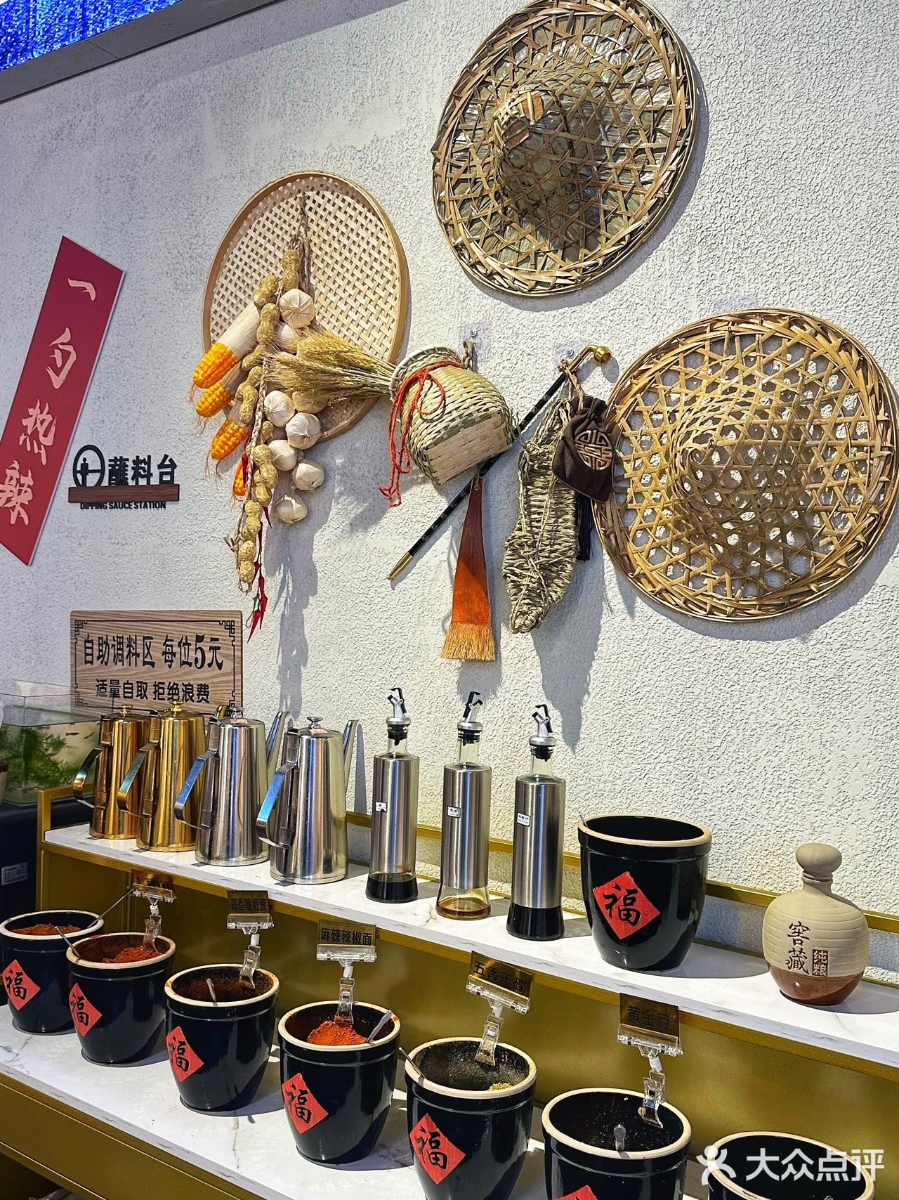 说什么也要吃的贵州烙锅，今天被我吃到了！