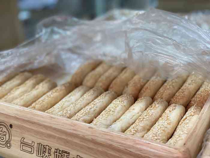 台峡糕点-"半价的代金券真香~ 中医街上新开的一家."-大众点评移动版