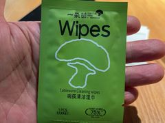 -一朵菌·野生菌探索家火锅(南亚店)