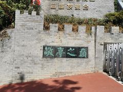 -敬亭山风景名胜区