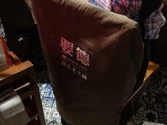 -要德火锅(泰隆商业街店)