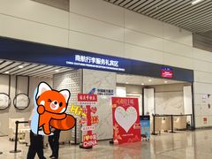 -广州白云国际机场-T2航站楼