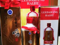 -新加坡文华东方酒店