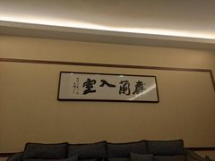 -聚福楼烧鸭(百屹店)