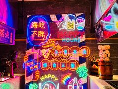 -太湖饭店玉兰厅(自助餐厅)