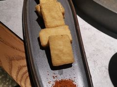 炸包浆豆腐-鲜潭蒸汽石锅鱼(五道口购物中心店)